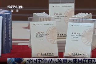 乔治老婆嫉妒比赛榨干他精力？申京：我女友每场赛后也想要