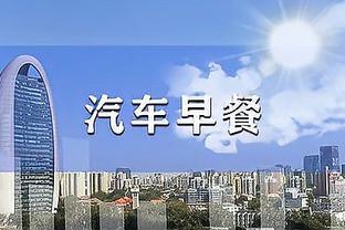 第三次回应能挽回吗？此前《天下足球》片头已将梅西捧杯画面替换