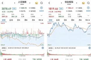 NBA官方：德雷蒙德-格林的禁赛处罚已于今日解除