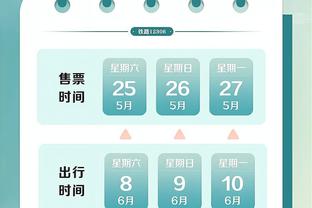 巴萨公布球衣号码分配情况：费兰7号、拉菲尼亚11号、加维6号